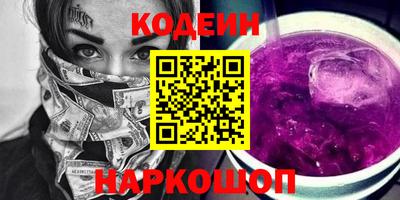 каннабис Кунгур