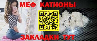 крисы Кумертау
