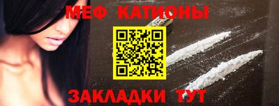 крисы Кумертау