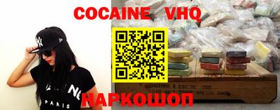 каннабис Кунгур