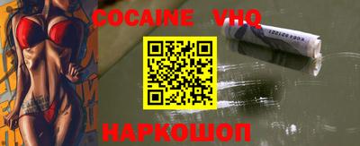 не бодяженный Кулебаки