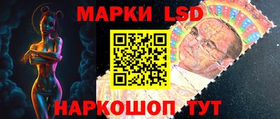 каннабис Кунгур