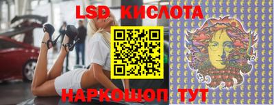 крисы Кумертау