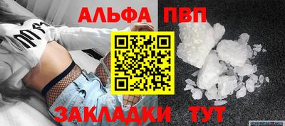 не бодяженный Кулебаки