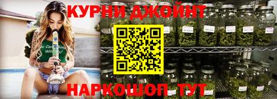крисы Кумертау