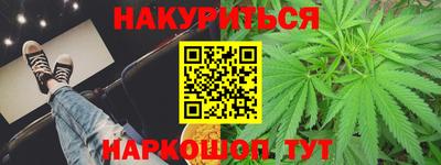 крисы Кумертау