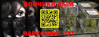 крисы Кумертау