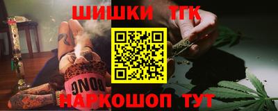 крисы Кумертау