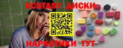 не бодяженный Кулебаки