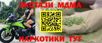 не бодяженный Кулебаки