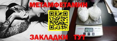 не бодяженный Кулебаки