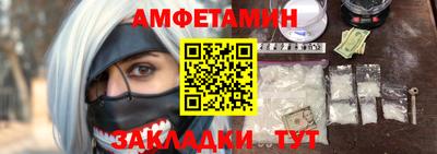 крисы Кумертау