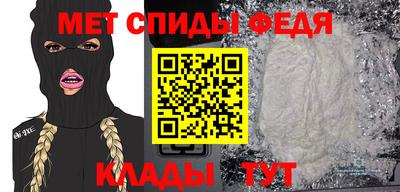 каннабис Кунгур