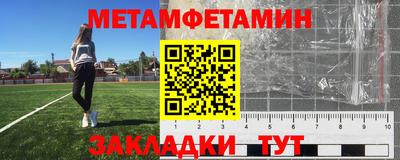 крисы Кумертау