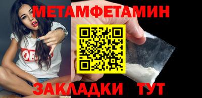 не бодяженный Кулебаки