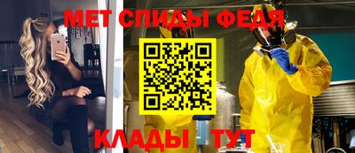 крисы Кумертау