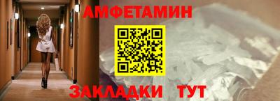 крисы Кумертау