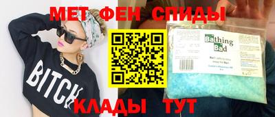крисы Кумертау