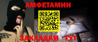 не бодяженный Кулебаки