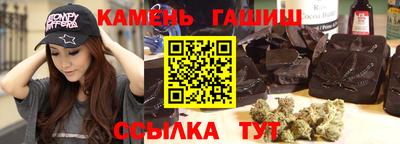 крисы Кумертау