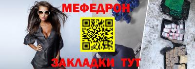 не бодяженный Кулебаки